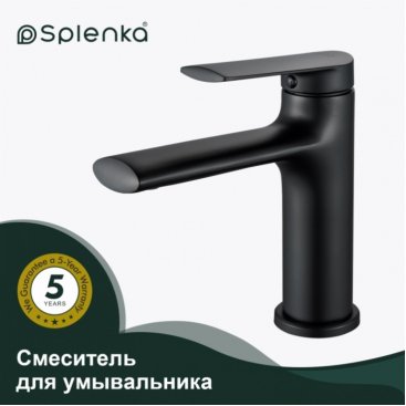 Смеситель для раковины Splenka S50 S50.10.06