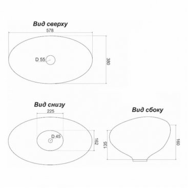 Раковина Stella Polar Орион бежевая