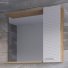 Зеркало со шкафчиком Stella Polar Ундина 70 см белый/бунратти ++8 029 ₽