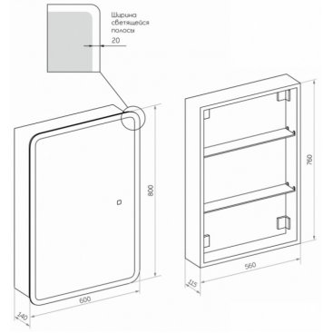 Зеркало-шкаф Taliente CBled 60 TA-CBled-E6080