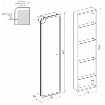 Шкаф-пенал Taliente CBled 40 TA-CBled-L40160 белый