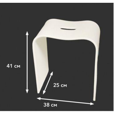 Стул для душа Taliente TA-STOOL38-blanco