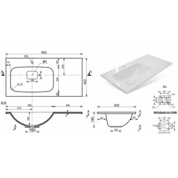 Мебель для ванной Taliente Olejio 90L Blanco