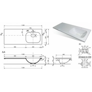 Мебель для ванной под стиральную машину Taliente Olejio 120R Blanco