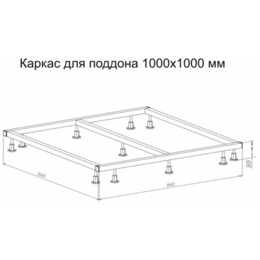 Каркас для поддона Taliente KARK-PSE-ST-100 Март 100x100