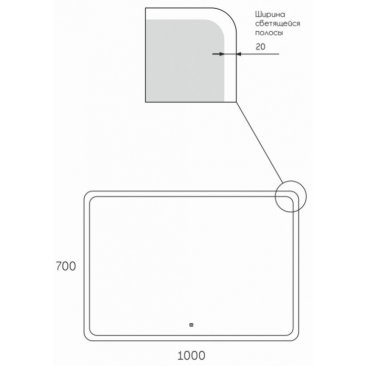 Зеркало Taliente Zled 100x70 TA-Zled-D10070