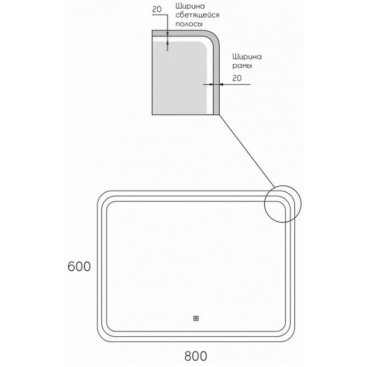 Зеркало Taliente Zled 80x60 TA-Zled-EBL8060