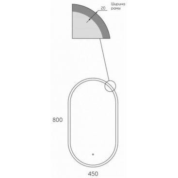 Зеркало Taliente Zled 45x80 TA-Zled-PBL4580