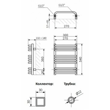 Полотенцесушитель электрический Terma Alex 540x300 белый матовый