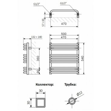 Полотенцесушитель электрический Terma Alex 540x500 белый матовый