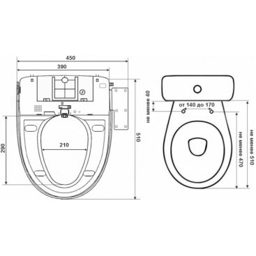 Крышка-биде электронная для унитаза Timo ТЕ-710