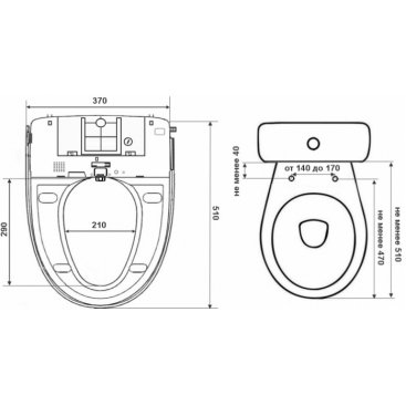 Крышка-биде электроннаая для унитаза Timo ТЕ-720