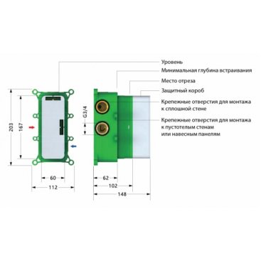 Душевая система Timo Petruma SX-5019/17SM