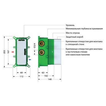 Душевая система Timo Petruma SX-5019/03SM