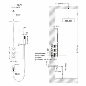 Душевая система Timo Selene SX-2239/00SM