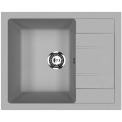 Мойка кухонная Ulgran U-607 U-607-342