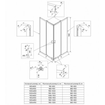 Душевой уголок Veconi Rovigo RV-27CH 100x100 Pear