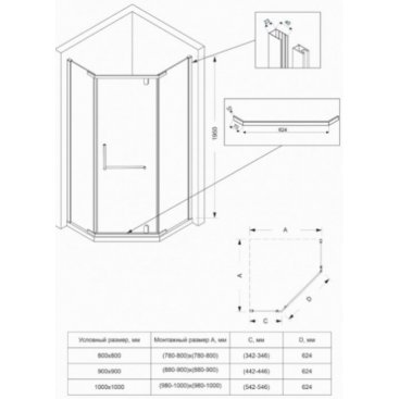 Душевой уголок Veconi Rovigo RV-36G 80x80