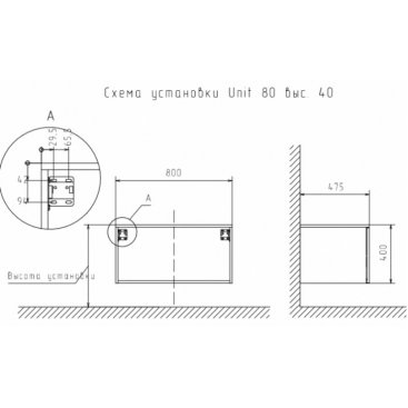 Тумба Velvex Unique Unit 80x40 см бежевый шелк