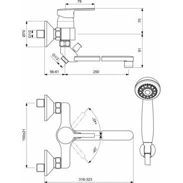 Смеситель для ванны Vidima Logik BA280AA