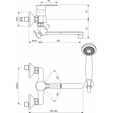 Смеситель для ванны Vidima Logik BA281AA