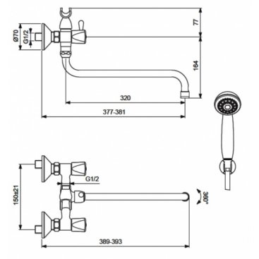 Смеситель для ванны Vidima Practic BA230AA