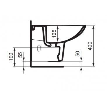 Биде подвесное Vidima Sirius W820461