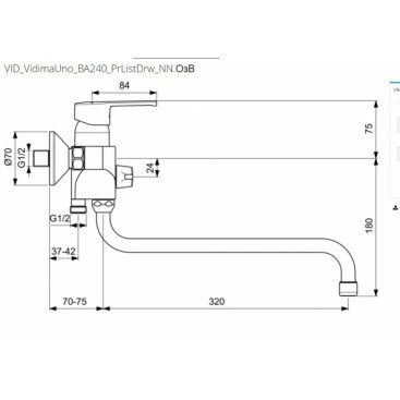 Смеситель для ванны Vidima Uno BA240AA