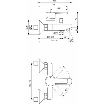 Смеситель для ванны Vidima Uno BA322AA