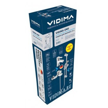 Набор для ванны/душа Vidima Uno Short BA376AA 3 в 1