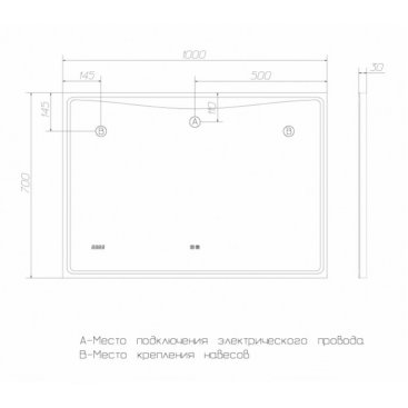 Зеркало Vigo Eva Luxe 100