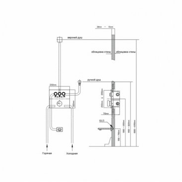 Смеситель для ванны Vincea VSCV-431CH