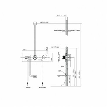 Душевая система Vincea VSFW-432T1GM