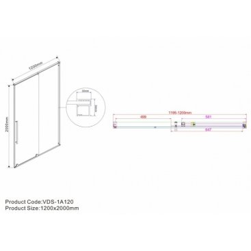 Душевая дверь Vincea Arno VPS-1A 120 см тонированная