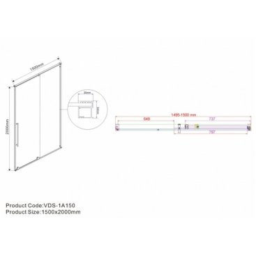 Душевая дверь Vincea Arno VPS-1A 150 см