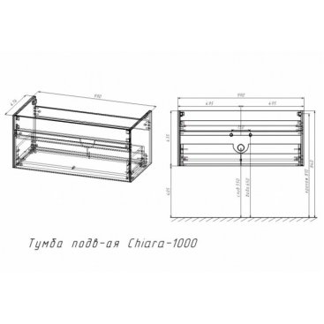 Мебель для ванной Vincea Chiara 2D 100 цвет серый камень