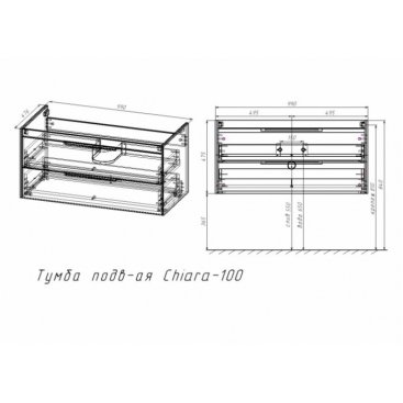 Мебель для ванной Vincea Chiara 2D 100 цвет натуральный дуб Grey