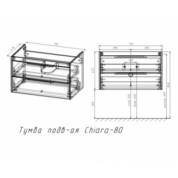 Мебель для ванной Vincea Chiara 2D 80 цвет натуральный дуб