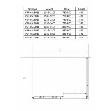 Душевой уголок Vincea Slim 8mm VSR-6SL 120x80 хром