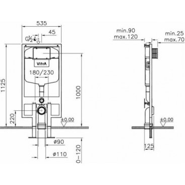 Комплект Vitra Norm Fit 9773B099-7207