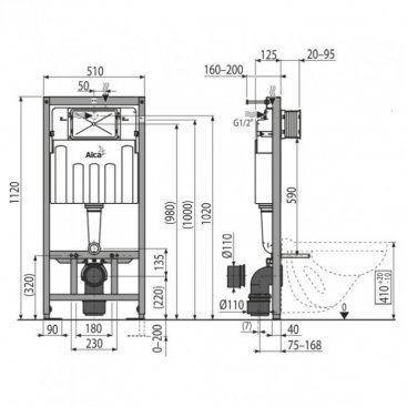 Комплект AlcaPlast AM101/1120-4:1RS M1720-1-00 + Vitra Shift 7742B003-0075 + AlcaPlast M1720-1 белая