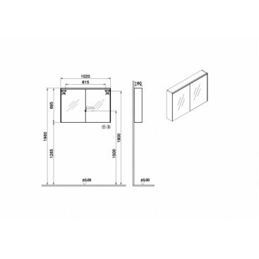 Зеркало-шкаф Vitra Core 100 см