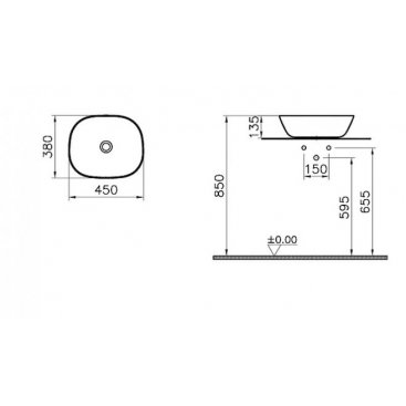 Раковина Vitra Plural 7810B483-0016