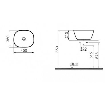 Раковина Vitra Plural 7811B483-0016