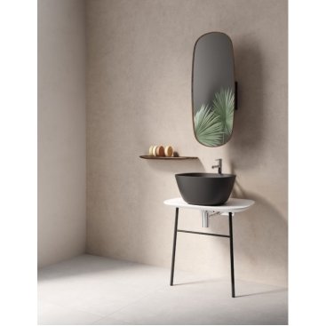 Раковина Vitra Plural 7811B483-0016