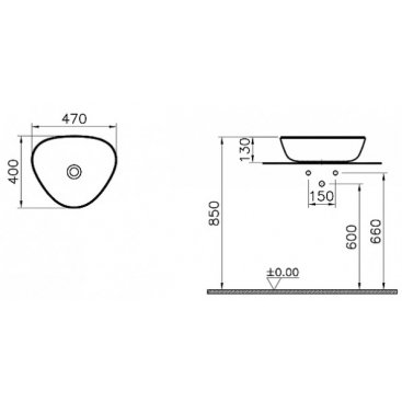 Раковина Vitra Plural 7812B483-0016