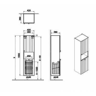 Пенал подвесной Vitra Root Groove 40 с б/к правый белый