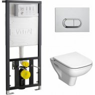 Комплект Vitra S20 9004B003-7204