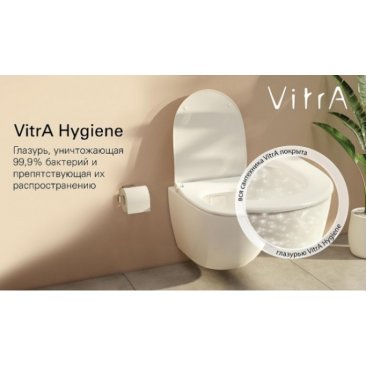 Унитаз Vitra Sento 9830B003-7204 с крышкой микролифт (уценка)