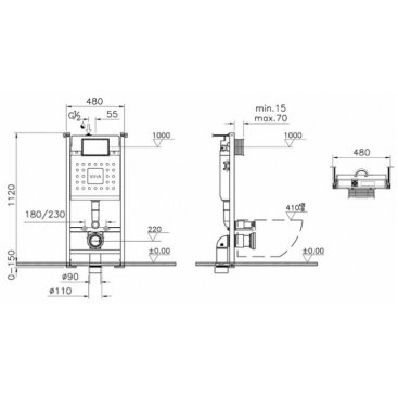 Комплект Vitra Zentrum 9012B003-7206